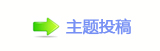 香⽮덯潦륰﹖䝲❙桑