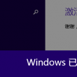 图库相册app下载安卓