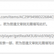 免费word办公软件哪里下载
